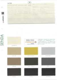 378 Ecoron Ripstop Polyester Ripstop, Reciclado, Fino, C0 Repelente Al Agua[Fabrica Textil] SENDA Subfoto