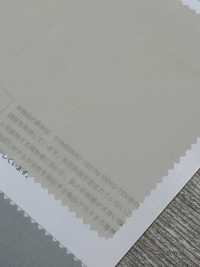 378 Ecoron Ripstop Polyester Ripstop, Reciclado, Fino, C0 Repelente Al Agua[Fabrica Textil] SENDA Subfoto