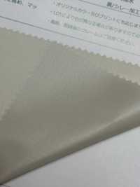 378 Ecoron Ripstop Polyester Ripstop, Reciclado, Fino, C0 Repelente Al Agua[Fabrica Textil] SENDA Subfoto