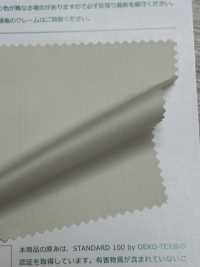 378 Ecoron Ripstop Polyester Ripstop, Reciclado, Fino, C0 Repelente Al Agua[Fabrica Textil] SENDA Subfoto