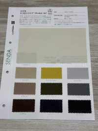 378 Ecoron Ripstop Polyester Ripstop, Reciclado, Fino, C0 Repelente Al Agua[Fabrica Textil] SENDA Subfoto