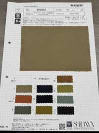 OS510 Sarga De Nailon Ligera Vintage Con Acabado Repelente Al Agua[Fabrica Textil] SHIBAYA Subfoto