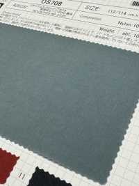 OS708 Nailon Reciclado Ripstop C-ZERO Repelente Al Agua[Fabrica Textil] SHIBAYA Subfoto