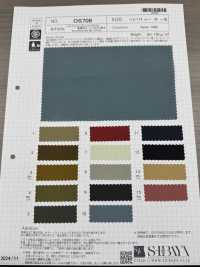 OS708 Nailon Reciclado Ripstop C-ZERO Repelente Al Agua[Fabrica Textil] SHIBAYA Subfoto