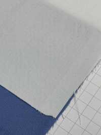 AZUMADAKI-148 Proceso AZUMADAKI[Fabrica Textil] Textil Komatsuwa Subfoto