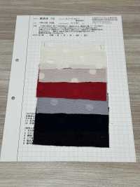 AZUMADAKI-72 Procesamiento De AZUMADAKI Snow Doppy[Fabrica Textil] Textil Komatsuwa Subfoto