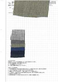 AZUMADAKI-30 Procesamiento De Lino Rayado AZUMADAKI[Fabrica Textil] Textil Komatsuwa Subfoto