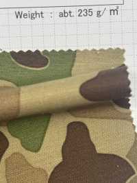 SB9799 Hilo Desigual En La Parte Posterior, Satén Hunter Camo[Fabrica Textil] SHIBAYA Subfoto