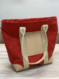 GLIT38CK Cinta Laminada De Poliéster De 2,5 Mm De Grosor Y 38 Mm De Ancho[Cordón De Cinta De Cinta] Subfoto