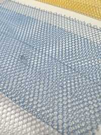 100049-C Tul De Nailon 50d (Color)[Fabrica Textil] Coral Subfoto