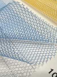 100049-C Tul De Nailon 50d (Color)[Fabrica Textil] Coral Subfoto