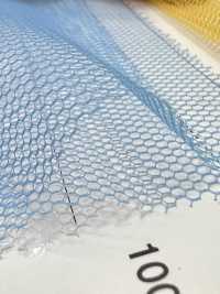 100049-C Tul De Nailon 50d (Color)[Fabrica Textil] Coral Subfoto