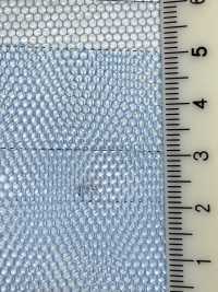 100049-C Tul De Nailon 50d (Color)[Fabrica Textil] Coral Subfoto