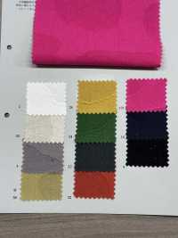 DS8450S C/F Jacquard Piedra[Fabrica Textil] KOYAMA Subfoto