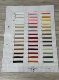 3326 Cordón De Poliéster (Aprox. 10 Mm)[Cordón De Cinta De Cinta] ROSE BRAND(Marushin) Subfoto