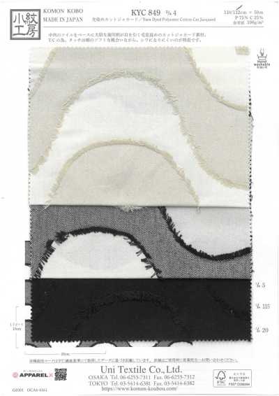 KYC849-D4 Jacquard cortado teñido en hilo