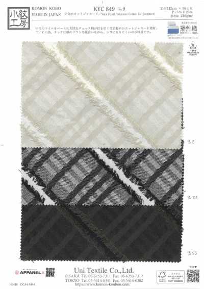 KYC849-D9 Jacquard de corte teñido en hilo