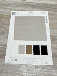 KKC862 Cu Hilado[Fabrica Textil] Uni Textile(Estudio Komon) Subfoto