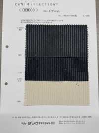 DB003 Cordón Vaquero[Fabrica Textil] DUCK TEXTILE Subfoto