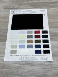 KKF6216-58 Georgette Suave De 100d Con Superficie Lavada Con Arena, Ancho Amplio[Fabrica Textil] Uni Textile(Estudio Komon) Subfoto