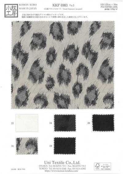 KKF6983-D3 Jacquard arrugado de mezcla CD