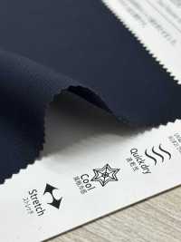 KKF8206-58 Sarga Torcida Elástica De Ancho Amplio[Fabrica Textil] Uni Textile(Estudio Komon) Subfoto