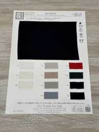 KKF8206-58 Sarga Torcida Elástica De Ancho Amplio[Fabrica Textil] Uni Textile(Estudio Komon) Subfoto