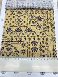 7026-620-3 Adorno De Ola Milagrosa Para Césped De 80 Piezas[Fabrica Textil] HOKKOH Subfoto