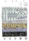 7026-620-3 Batista 80 Ornamento Miracle Wave