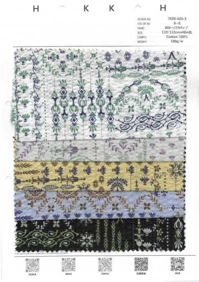 7026-620-3 Batista 80 Ornamento Miracle Wave