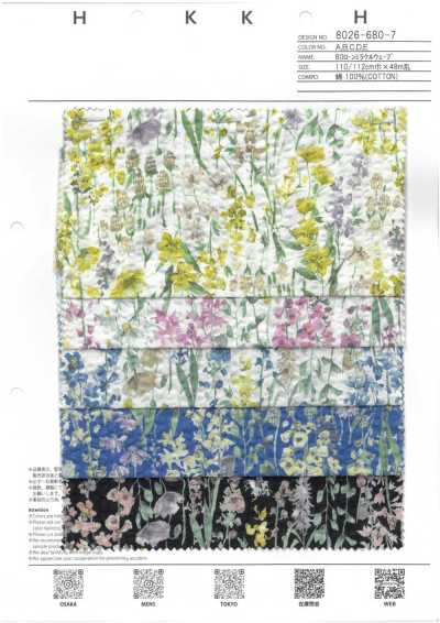8026-680-7 Batista 80 Miracle Wave Flor Acuarela