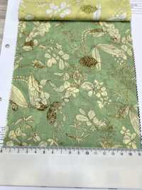 3026-650-6 60 Césped[Fabrica Textil] HOKKOH Subfoto