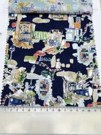 3026-655-2 60 Paisaje De Césped[Fabrica Textil] HOKKOH Subfoto