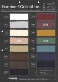 50550 Orfeo[Fabrica Textil] Artemundo Subfoto