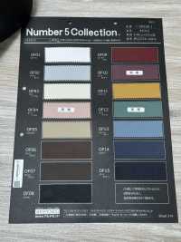 50550 Orfeo[Fabrica Textil] Artemundo Subfoto