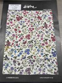 KTS2568 Estampado Floral De Paño Ancho[Fabrica Textil] Algodón Kobayashi Subfoto