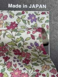 KTS2704 Estampado Floral De Paño Ancho[Fabrica Textil] Algodón Kobayashi Subfoto