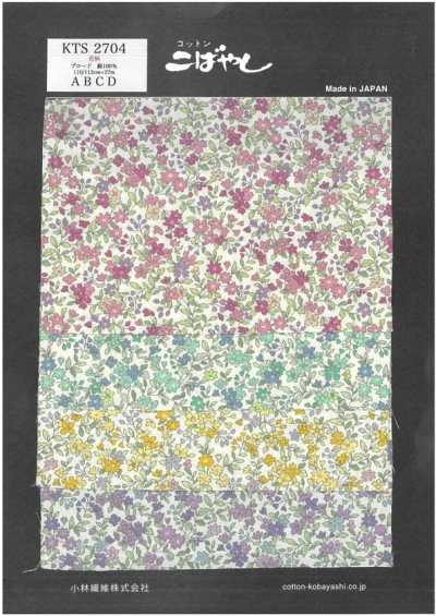 KTS2704 Popelina con estampado floral