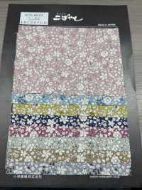 KTS6623 Estampado Floral De Paño Ancho[Fabrica Textil] Algodón Kobayashi Subfoto