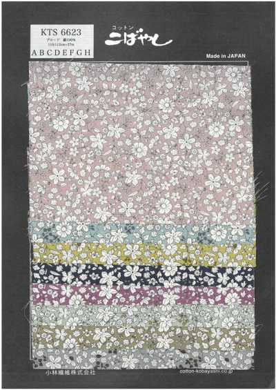 KTS6623 Popelina con estampado floral