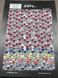 KTS7102 Estampado De Hana De Caramelo De Paño Ancho[Fabrica Textil] Algodón Kobayashi Subfoto