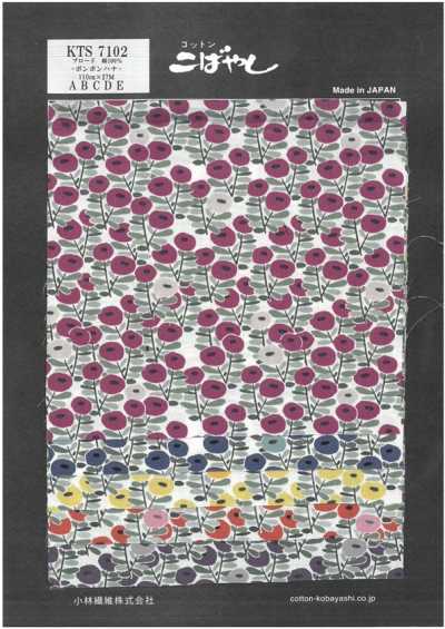 KTS7102 Popelina Bonbon con estampado floral