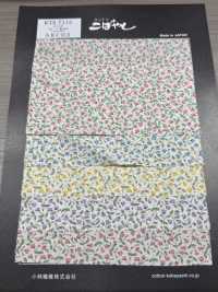 KTS7115 1 Estampado De Gypsophila De Paño Ancho[Fabrica Textil] Algodón Kobayashi Subfoto