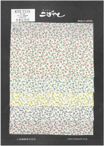 KTS7115 1 Popelina con estampado Baby's Breath