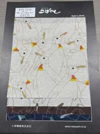 KTS7116 Lino Loomstate Con Estampado Denso De Pingüinos[Fabrica Textil] Algodón Kobayashi Subfoto