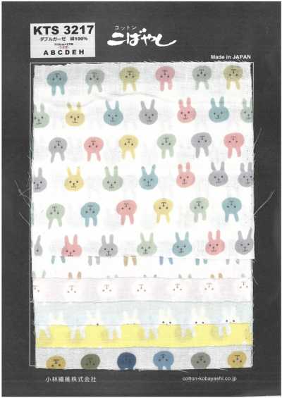 KTS3217 Gasa doble con estampado de conejos