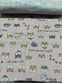 KTS6485 Estampado De Shiba Inu De Doble Gasa[Fabrica Textil] Algodón Kobayashi Subfoto