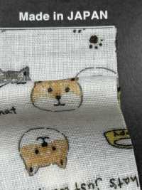 KTS6485 Estampado De Shiba Inu De Doble Gasa[Fabrica Textil] Algodón Kobayashi Subfoto