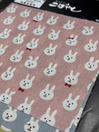 KTS7074 Pajarita De Gasa Doble Con Estampado De Conejo[Fabrica Textil] Algodón Kobayashi Subfoto