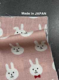 KTS7074 Pajarita De Gasa Doble Con Estampado De Conejo[Fabrica Textil] Algodón Kobayashi Subfoto